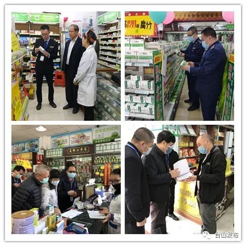 戰疫有我，市監守護——日用百貨全力保供穩價