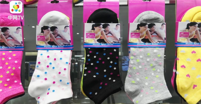 浙江蝴蝶花針紡織品 以“舞蝶”之名，編織時(shí)尚與品質(zhì)