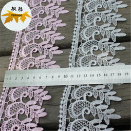 義烏楓格花邊 專業(yè)水溶滌綸鏤空蕾絲新款花邊廠家直銷，賦能時(shí)尚服飾輔料市場